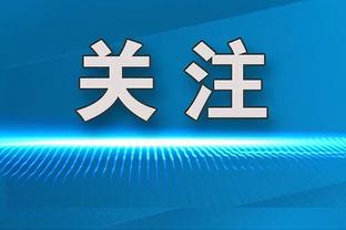 经纪人：卡维利亚只考虑为尤文效力，他为此愿意做任何事情